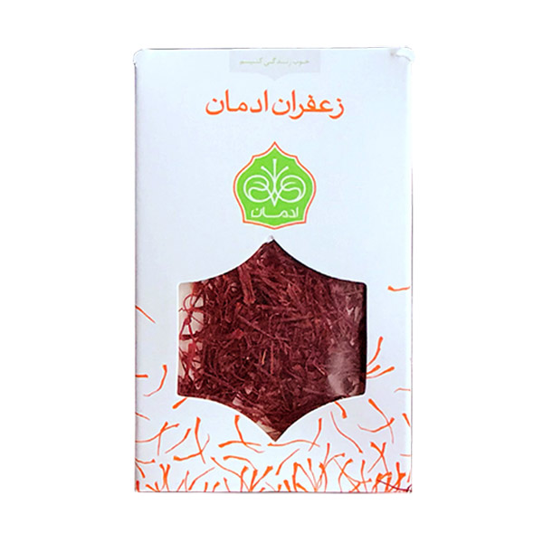 Saffron Edman 0.5 Gram giá chỉ 75.000đ - Saffron VIETNAM